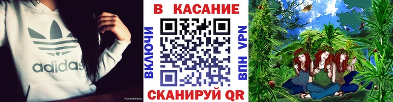 Где можно купить наркотики Мурманск Конопля  Alpha-PVP  ГАШИШ  НБОМе  COCAIN 