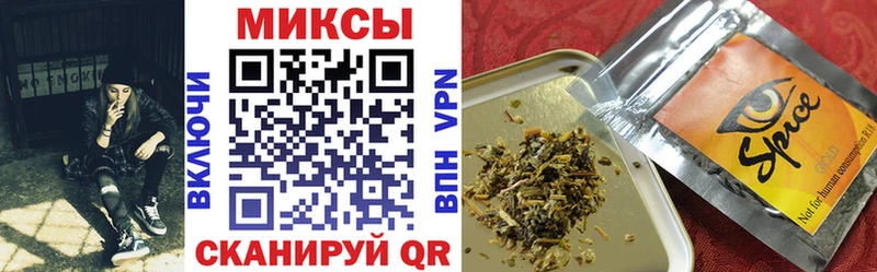 БУТИРАТ бутик Мурманск