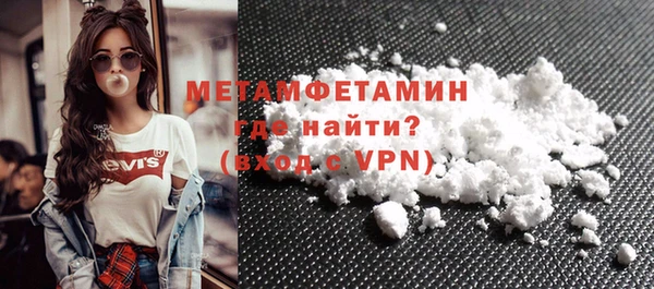 Альфа ПВП Верея
