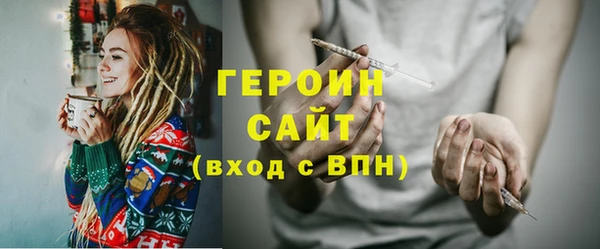 Альфа ПВП Верея
