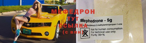 Альфа ПВП Верея