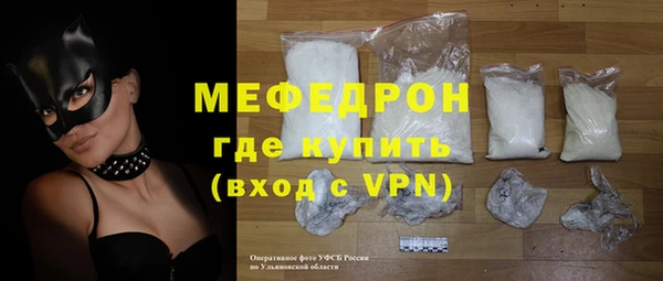 Альфа ПВП Верея