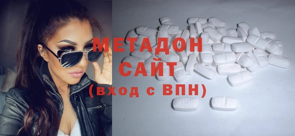 первитин Верхнеуральск