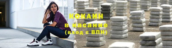 первитин Верхнеуральск