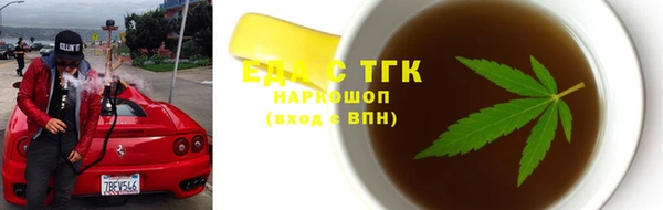 Альфа ПВП Верея