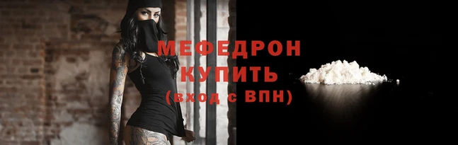 тгк Верхний Тагил