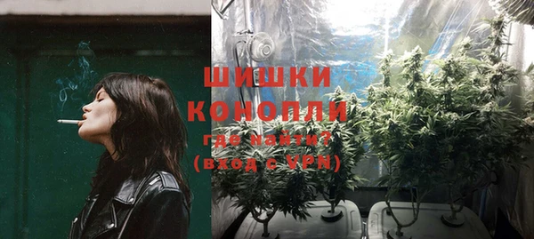 тгк Верхний Тагил