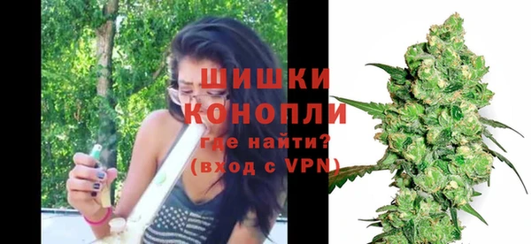 тгк Верхний Тагил