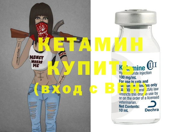 Альфа ПВП Верея