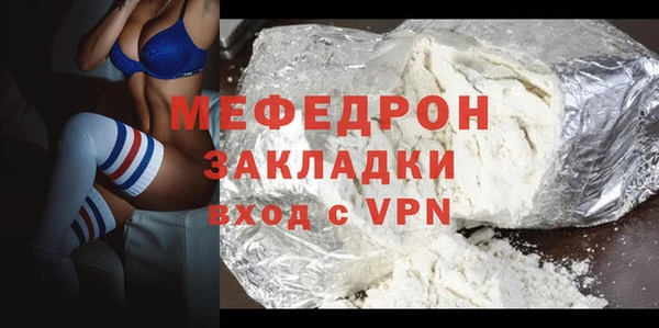 Альфа ПВП Верея