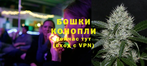 первитин Верхнеуральск