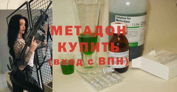 Альфа ПВП Верея