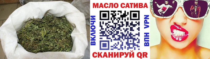 Дистиллят ТГК концентрат  Мурманск 