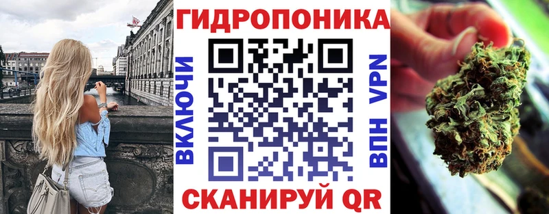 Бошки Шишки Bruce Banner Мурманск